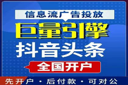 百度推广服务费案例：助力企业拓展市场