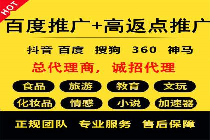 案例解析：信息流广告投放预算分配