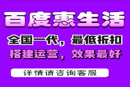 信息流开户全攻略：轻松实现开户